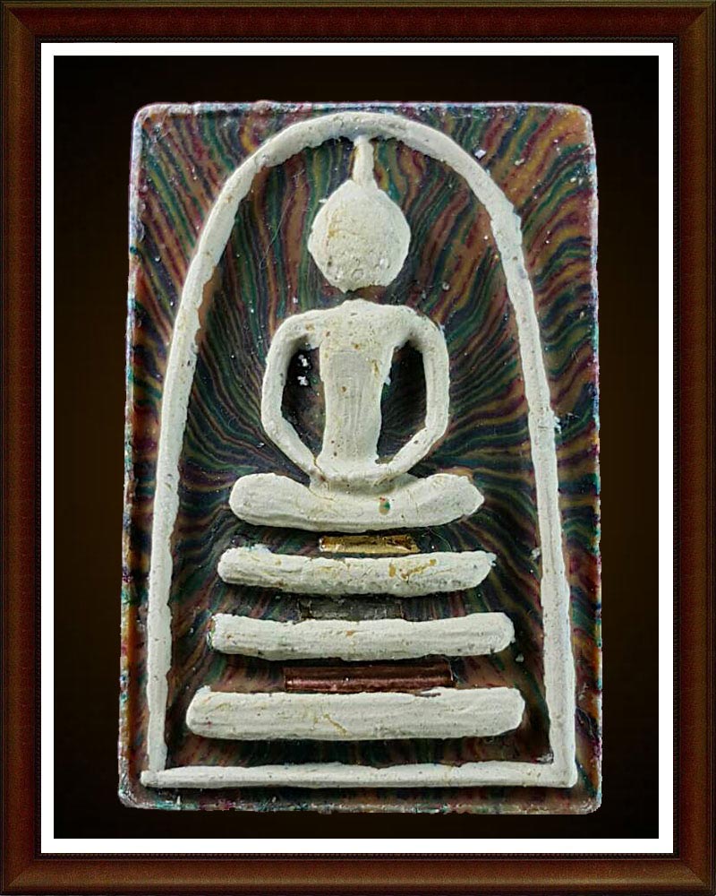 สมเด็จ หลวงพ่อ แพ ตะกรุด ทองคำ