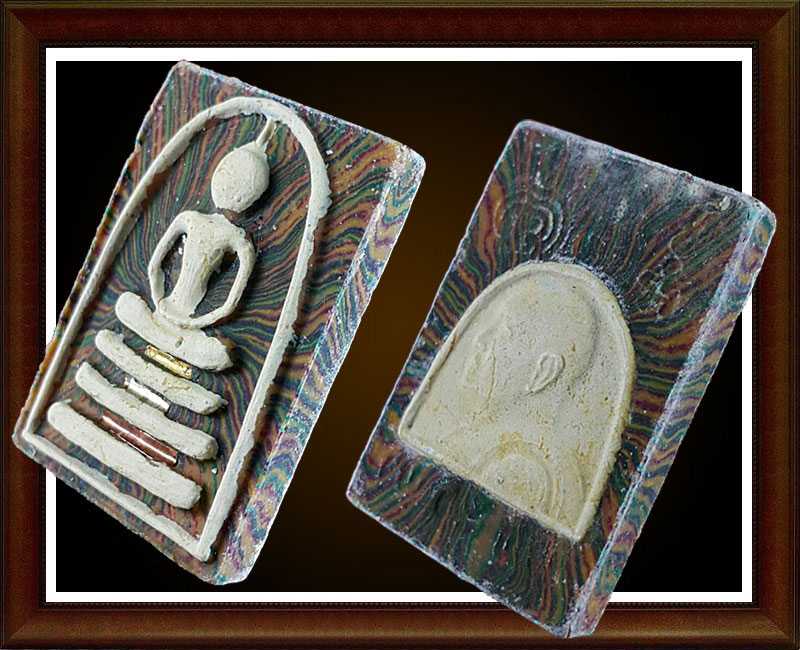 สมเด็จ หลวงพ่อ แพ ตะกรุด ทองคำ