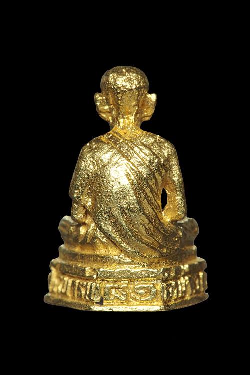 รูปหล่อหลวงพ่อเกษมรุ่นบารมี81 เนื้อทองคํา ปี35