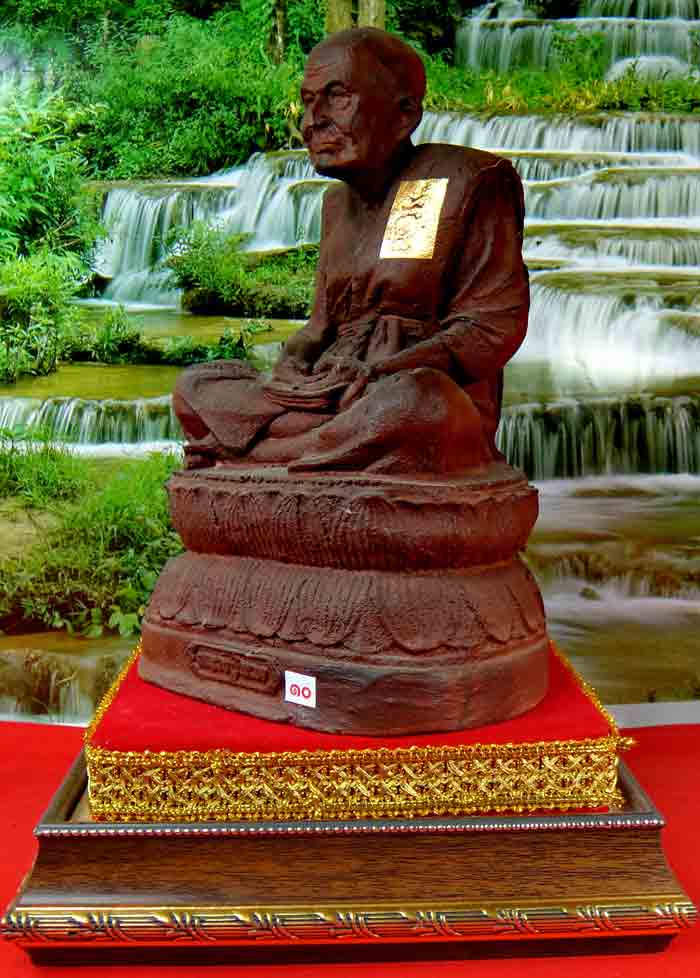 หลวงปู่ทวด (หรือ สมเด็จเจ้าพะโคะ, หลวงพ่อทวดเหยียบน้ำทะเลจืด, สมเด็จเจ้าพระราชมุนีสามีรามคุณูปรมาจาร