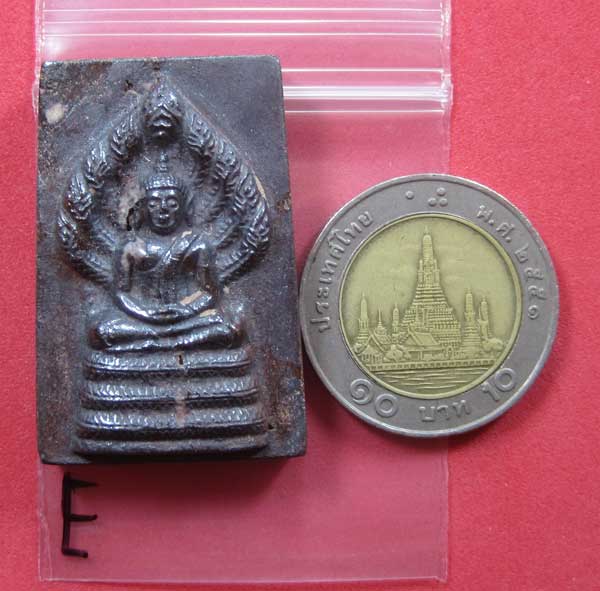 พระนาคปรกเหล็กไหล 9 เศียร หลวงปู่คำบุ คุตฺตจิตโต วัดกุดชมภู จ.อุบลราชธานี + พระคณาจารย์สายอิสาน
