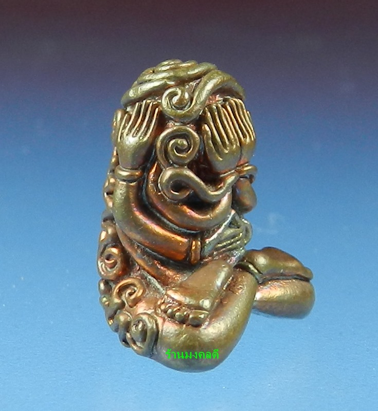 พระปิดตามหาอุตตโม หลวงพ่อสาคร วัดหนองกรับ ไตรมาส 53 เนื้อทองแดงผสมชนวน พิมพ์กลาง No.3240 สภาพสวย