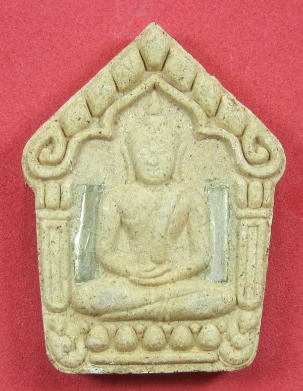 เคาะแรกวัดใจขุนแผนปฐวีนาคราชรุ่นรวยทรัพย์ตะกรุดเงินคู่หลวงปู่คำบุคุตฺตจิตโตวัดกุดชมภูจ.อุบลราชธานี