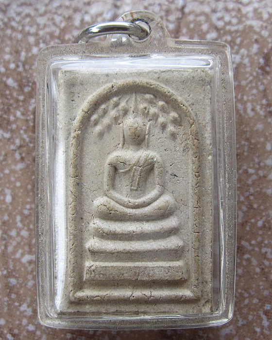 พระสมเด็จปรกโพธิ์ หลังยันต์ครู หลวงพ่อกวย 