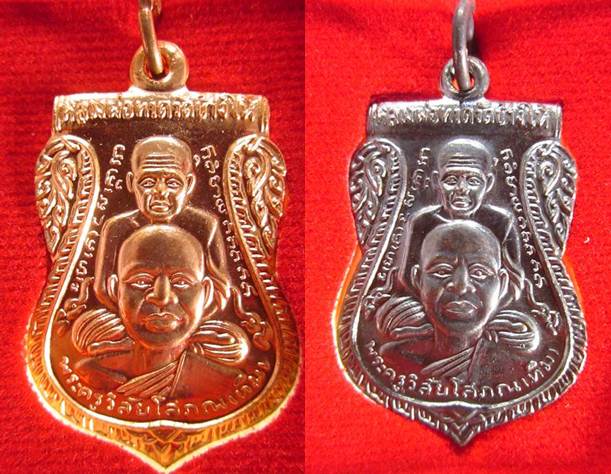 เสมาพุทธซ้อน รุ่นสร้างพิพิธภัณฑ์58 วัดช้างให้ ปัตตานี เนื้อทองแดงผิวไฟ+รมดำ พร้อมกล่องเดิมครับ#3