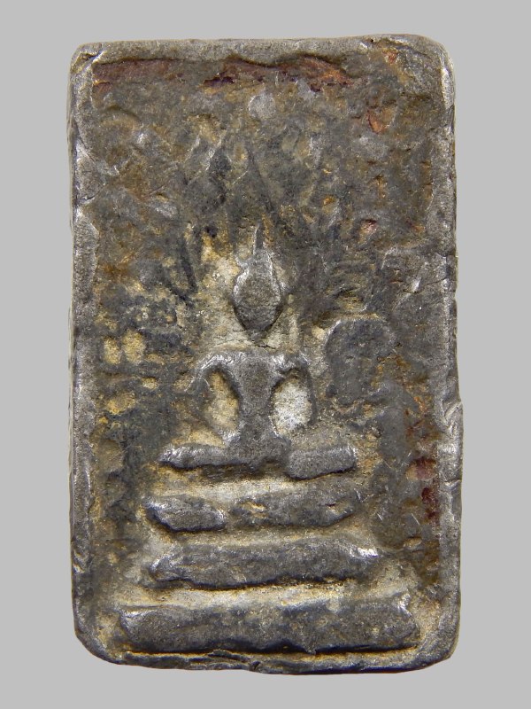 หลวงพ่อคง วัดบางโคล่นอก เหรียญหล่อโบราณ เนื้อชินตะกั่ว