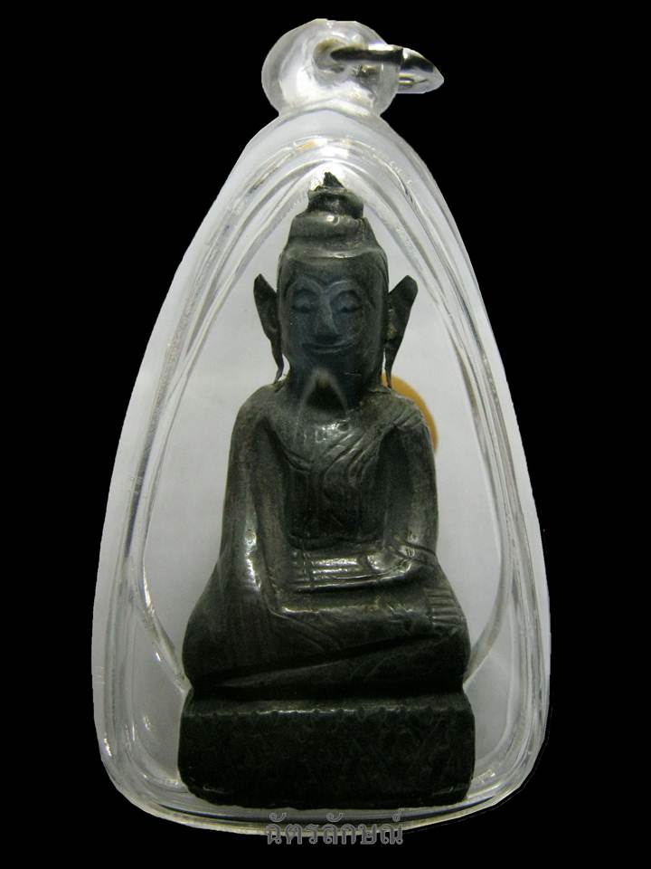 พระอยุธยาบุเงิน