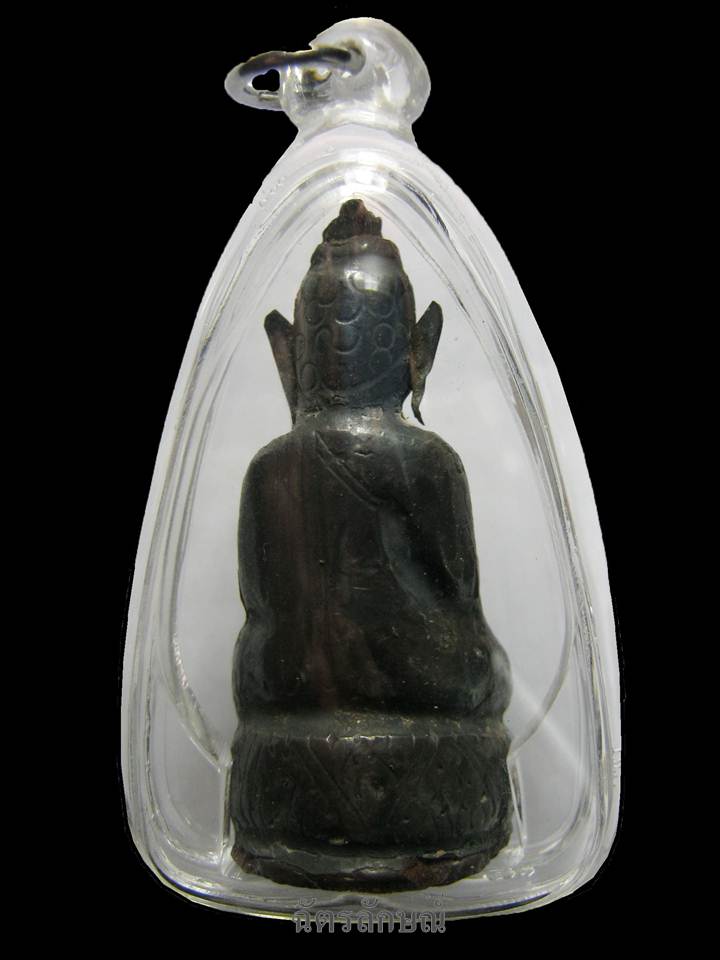 พระอยุธยาบุเงิน