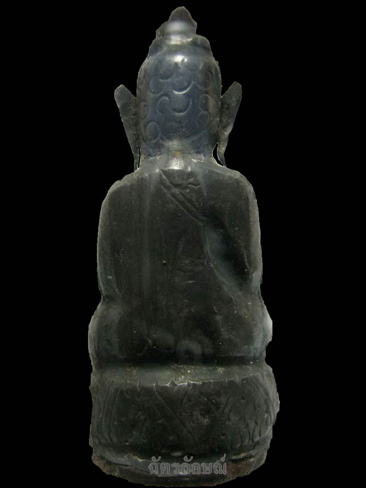 พระอยุธยาบุเงิน