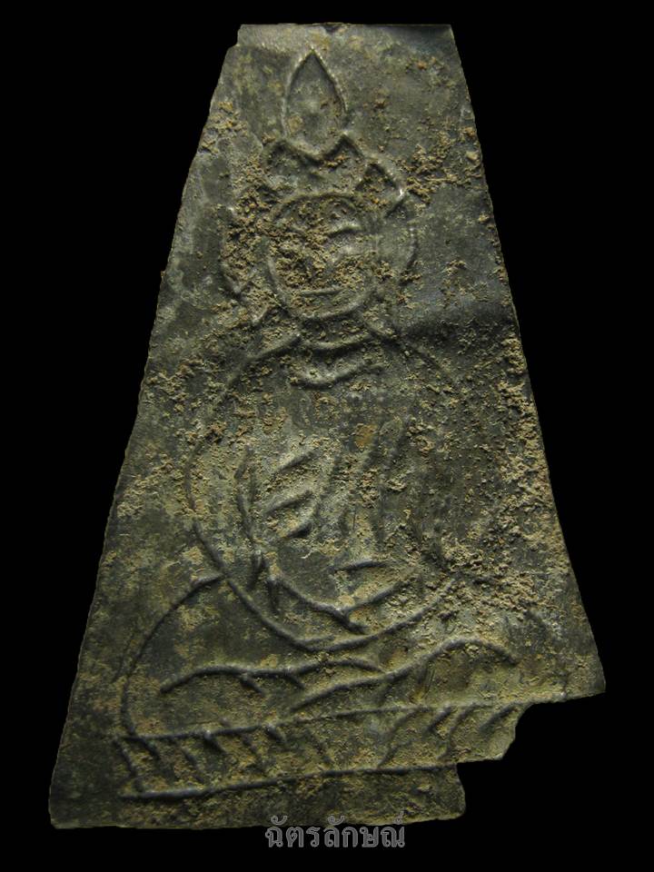 แผ่นเงินรูปพระพุทธ ศิลปะนคร