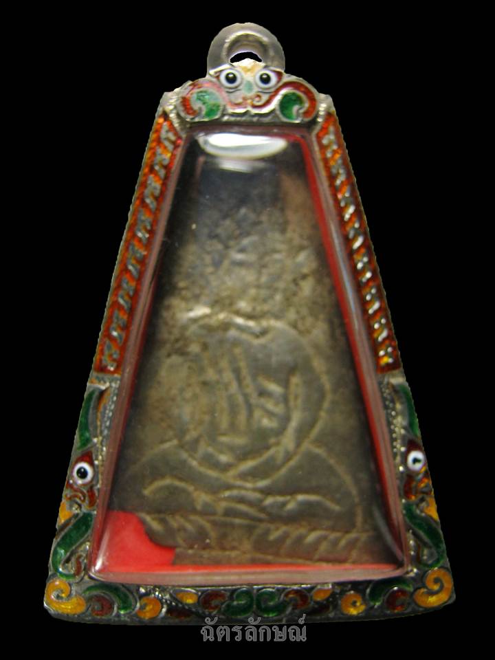แผ่นเงินรูปพระพุทธ ศิลปะนคร