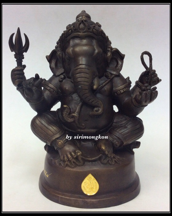 พระพิฆเนศ ปางนั่งบรมครู รุ่น 100 ปี กรมศิลปากร ขนาดบูชา หน้าตัก 4 นิ้วครึ่ง เนื้อโลหะผสม No.3461