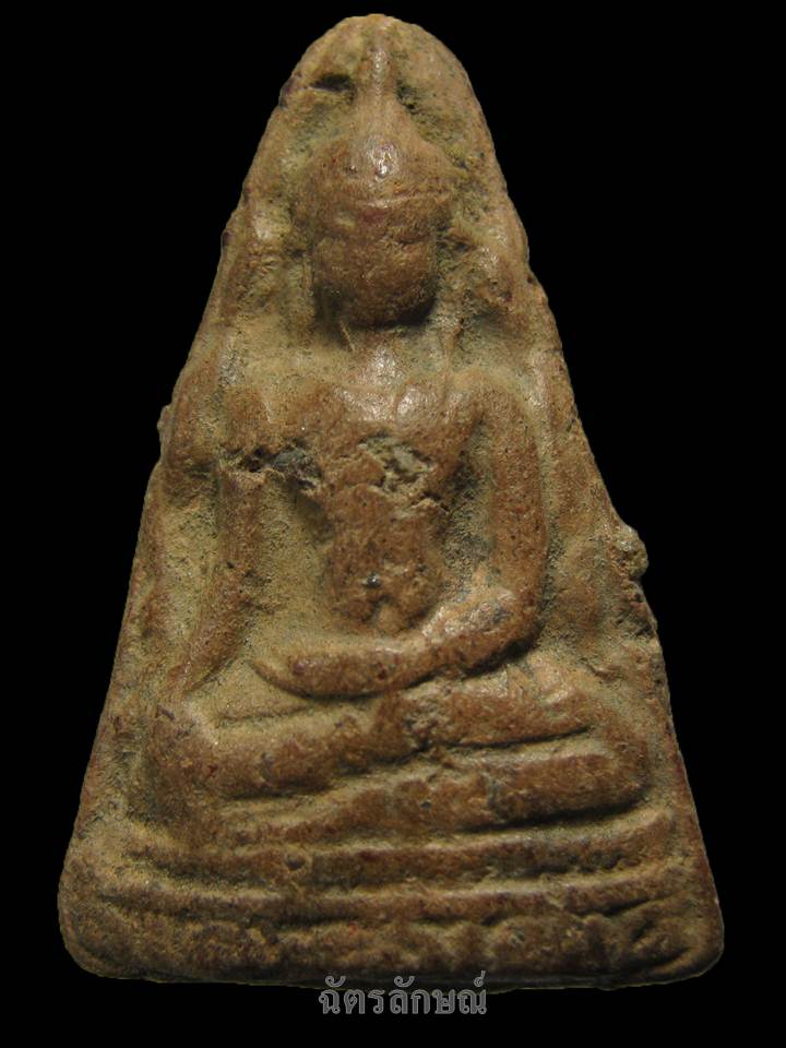 นางท่ามะปราง กรุวัดท่ามะปราง พิษณุโลก