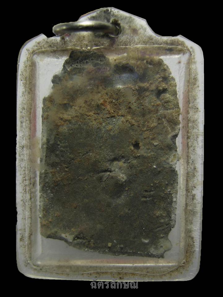 พระกำแพงตัด กรุวัดพระศรีสรรเพชญ์ 