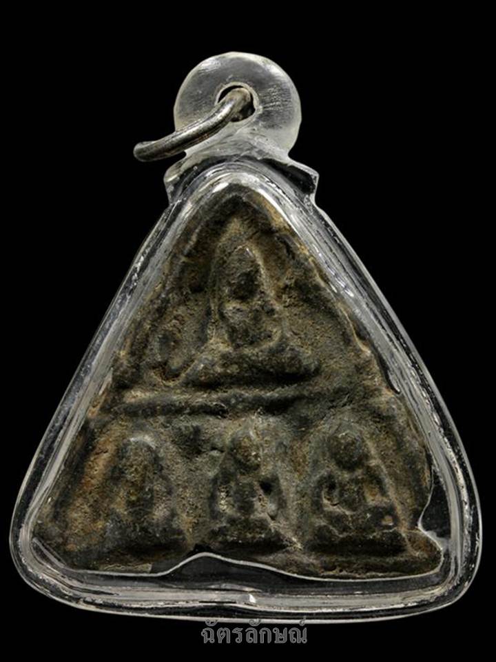 พระกรุวัดราชบูรณะ