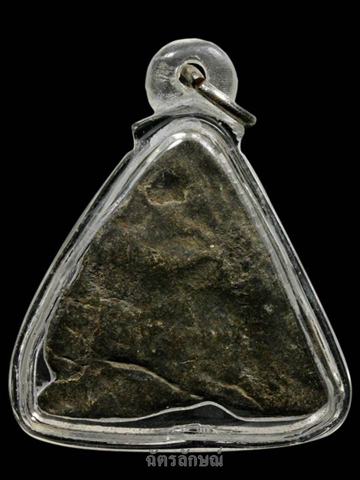 พระกรุวัดราชบูรณะ