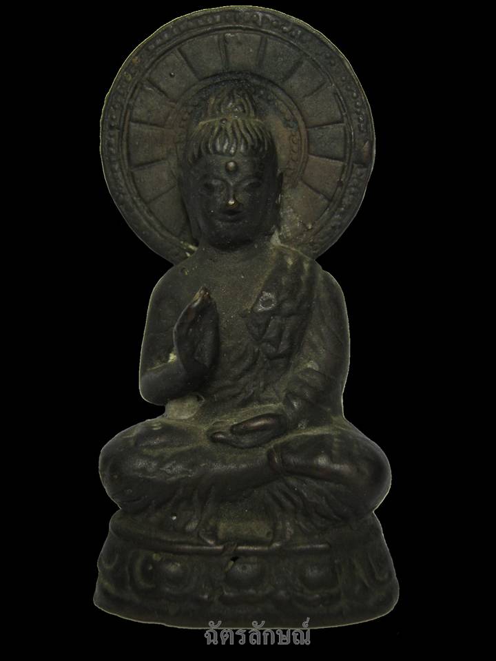 พระบูชาคันธราษฎร์