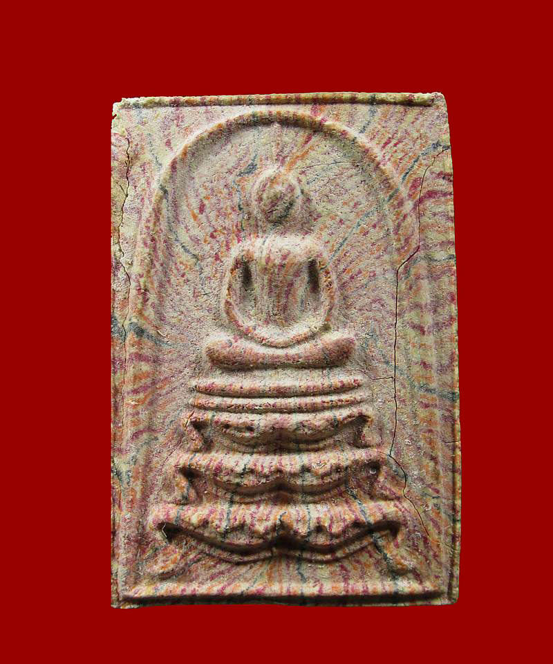 พระ หลวงพ่อแพ วัดพิกุลทอง พระสมเด็จฐานสิงห์ เนื้อลายปี2515