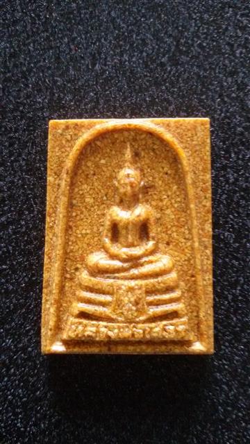 พระผงกระเบื้องหลังคาโบสถ์ หลวงพ่อโสธร 