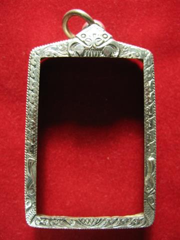 600.- กรอบเงิน ยกซุ้ม หนามาก ๆ หนัก ๆ ใส่พระสมเด็จ ขนาดมาตรฐาน 