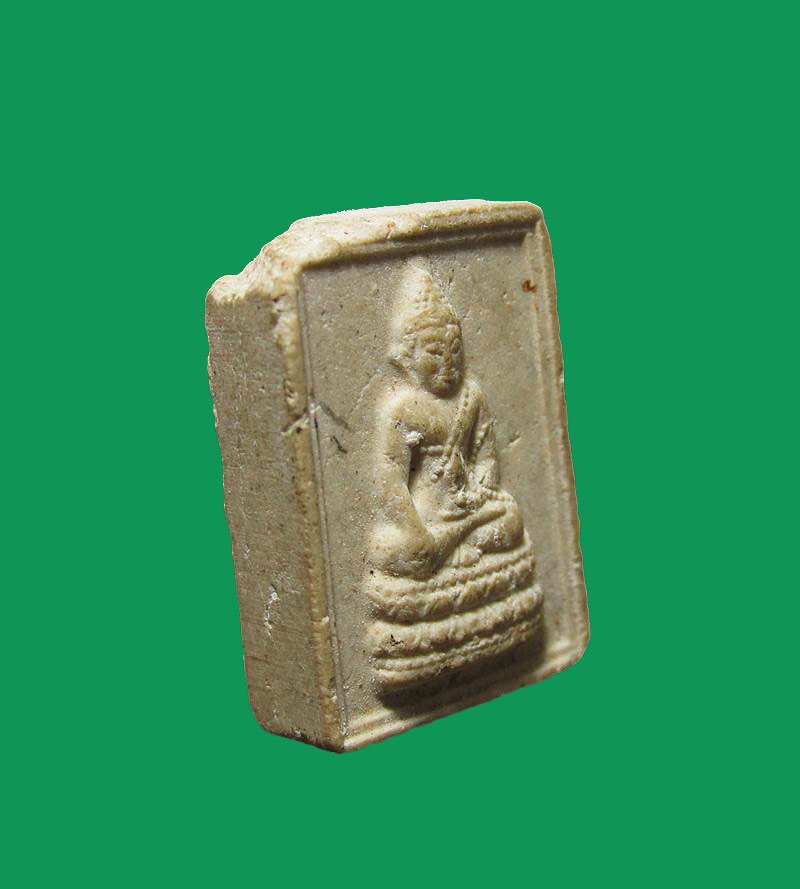 พระผงหลังรูปเหมือน หลวงพ่อพรหม วัดขนอนเหนือ