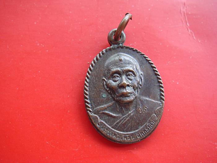 หลวงพ่อเพี้ยน วัดเกริ่นกฐิน ปี 2550 จ.ลพบุรี