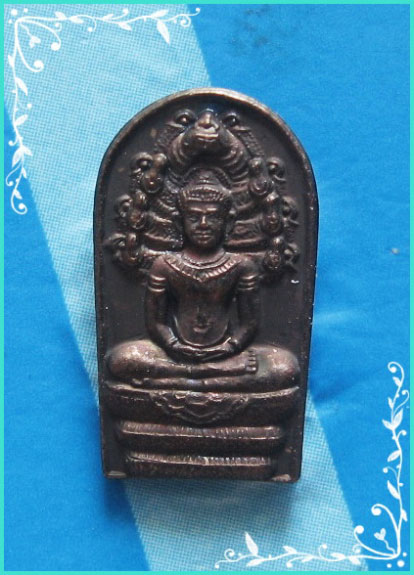 ...ลป.กาหลง วัดเขาแหลม พระนาคปรกใบมะขามรุ่นแรก เนื้อทองแดง หลังยันต์ สวยๆ นิยม...