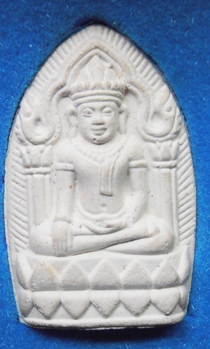 พระผงยอดขุนพลรุ่น๑ หลวงพ่ออุ้นวัดตาลกง สวยๆพร้อมกล่องครับ