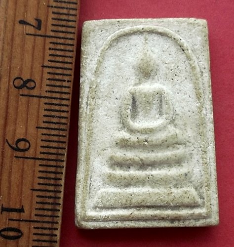 วัดใจเริ่ม 10 บาท กับ ผงสมเด็บูรพา วัดป่าสัก …AM58