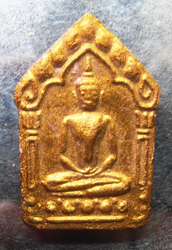 ขุนแผนหลวงพ่อสาคร วัดหนองกรับ เนื้อชมภู ตามสภาพครับ