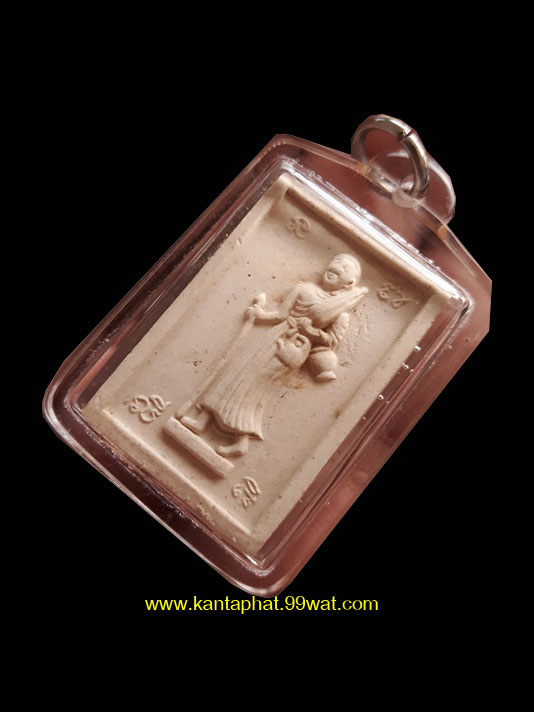 พระสีวลีเนื้อผงสี่เหลี่ยมหลังยันต์