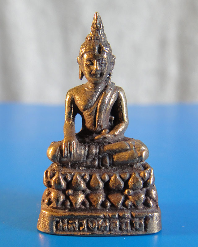 **ลดพิเศษ เคาะเดียว**พระกริ่งรูปเหมือน หลวงพ่อฉิม วัดสุทธาราม ปี2528