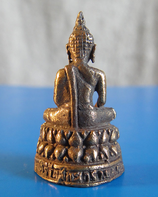 **ลดพิเศษ เคาะเดียว**พระกริ่งรูปเหมือน หลวงพ่อฉิม วัดสุทธาราม ปี2528
