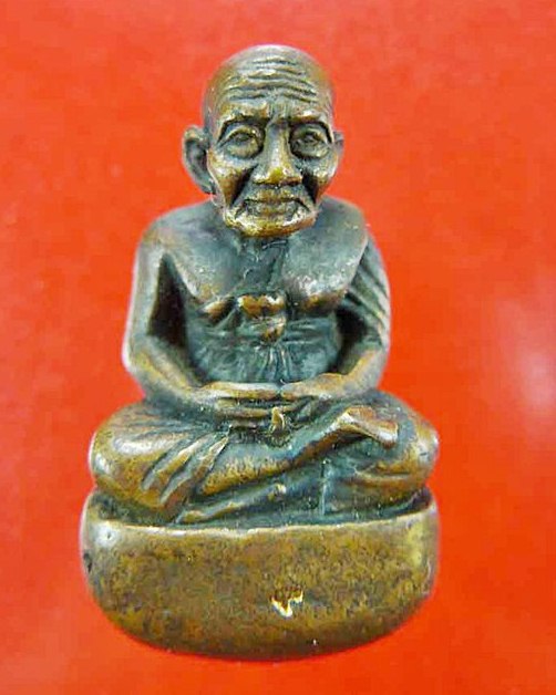 หลวงปู่ทวด ลอยองค์ รุ่นบารมี 84 พรรษา สมเด็จพระญาณสังวร สมเด็จพระสังฆราช ปี ๒๕๔๐