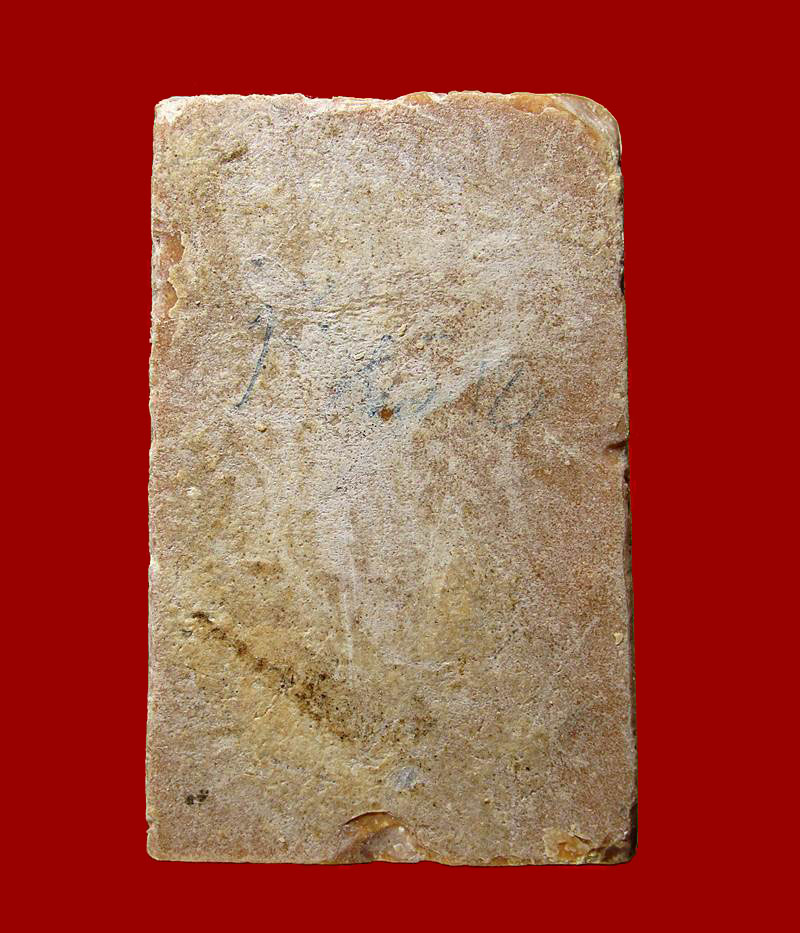 พระพิมพ์พระพุทธชินราช หลวงพ่อกวย วัดโฆสิตาราม จ.ชัยนาท