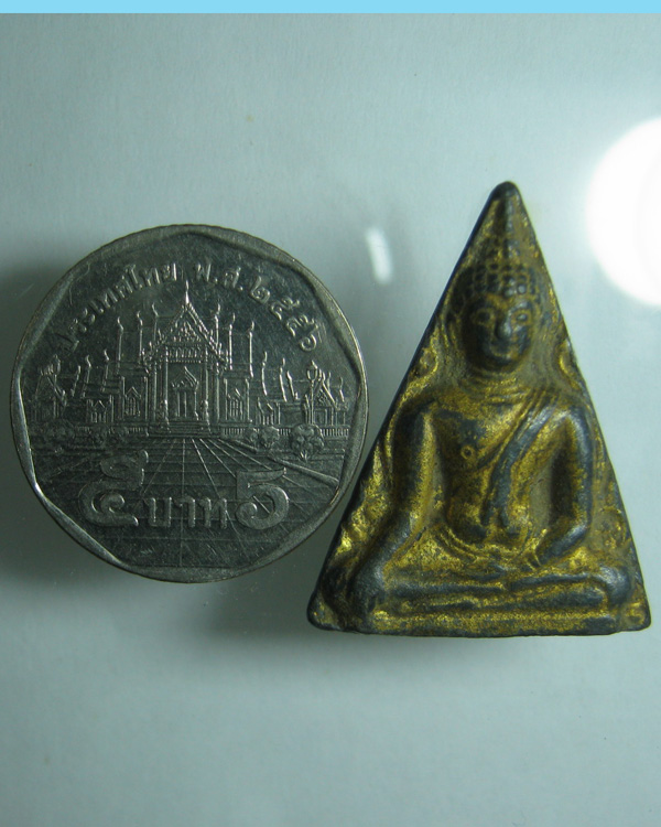 พระนางพญาเนื้อชิน หลวงปู่เฮี้ยง