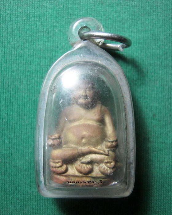 เคาะเดียวแดง รูปหล่อ พระสังกัจจายน์ ถือถุงเงินถุงทอง เนื้อทองฝาบาตร หล่อยุคเก่า ไม่ทราบที่ 