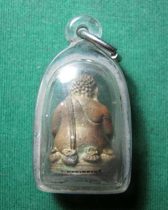 เคาะเดียวแดง รูปหล่อ พระสังกัจจายน์ ถือถุงเงินถุงทอง เนื้อทองฝาบาตร หล่อยุคเก่า ไม่ทราบที่ 