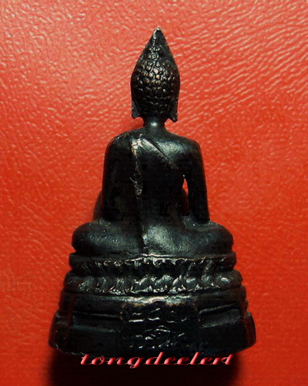 พระกริ่ง ภปร.08 วัดบวรนิเวศวิหาร สวยมากค่ะ