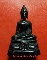 พระกริ่ง ภปร.08 วัดบวรนิเวศวิหาร สวยมากค่ะ