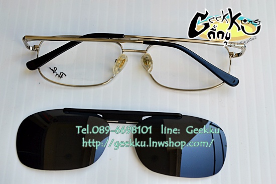 กรอบแว่น Ray Ban (RB6136) คลิปออน กรอบสีเงิน