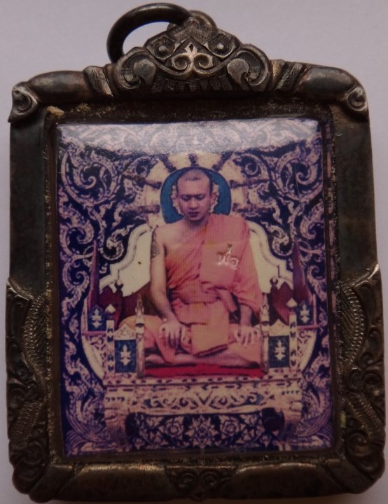 รูปหลวงพ่อชำนาญ หลังสิงห์ เลี่ยมเงิน เคาะเดียว550