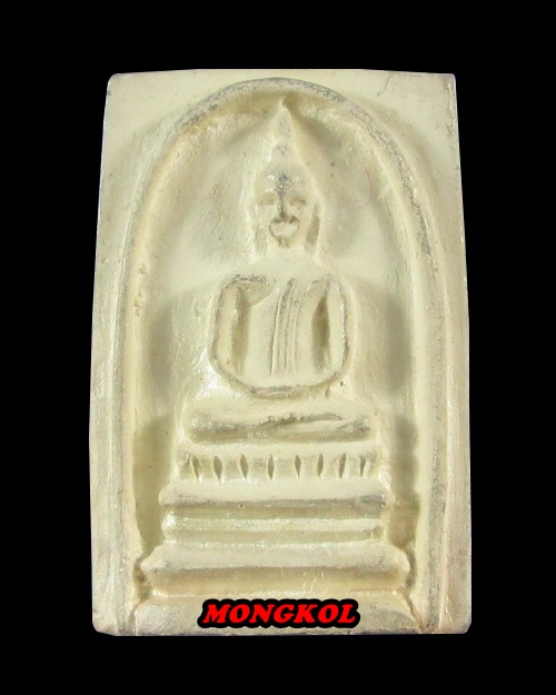 พระสมเด็จอนุสรณ์ ๑๐๐ ปี หลวงพ่อแพ วัดพิกุลทอง เนื้อเงิน พ.ศ.2535 จ.สิงห์บุรี