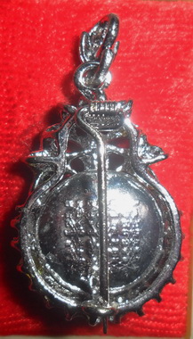 ล็อกเก็ตล้อมเพชร หลวงพ่อฤษีลิงดำวัดท่าซุง สร้างปี2528