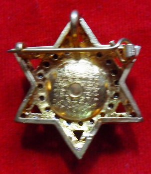 เข็มกลัดดาวล้อมเพชร หลวงพ่อฤาษีลิงดำ วัดท่าซุง อุทัยธานี 