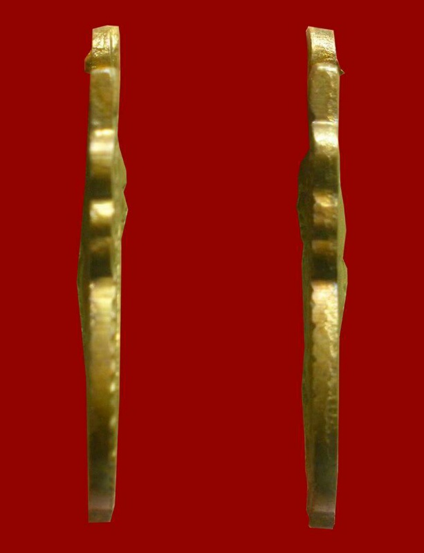 เหรียญเสมาปี30  วัดช้างให้