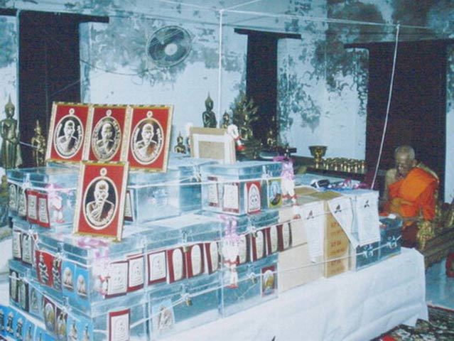 เหรียญรุ่นพิเศษ เนื้อเงิน หลวงพ่ออุ้น วัดตาลกง 