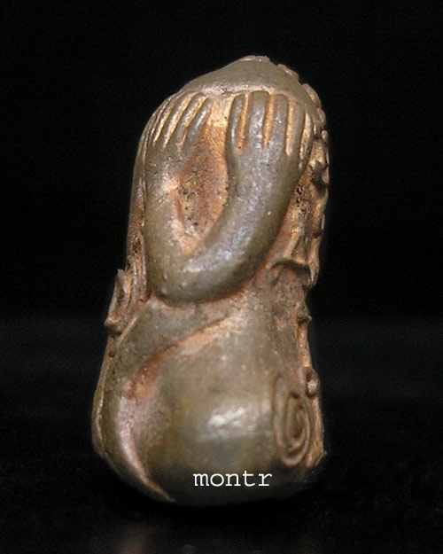 พระปิดตายันต์ครู ทองเสี้ยน ใหญ่ หลวงพ่ออุ้น วัดตาลกง 