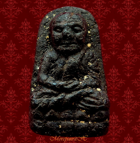 พระหลวงพ่อทวดเนื้อว่าน พิมพ์พระรอด วัดช้างให้ จังหวัดปัตตานี พ.ศ.๒๕๒๔