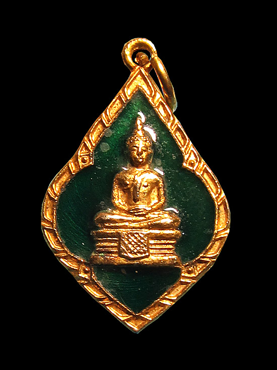 เหรียญดอกจิก กะไหล่ทองลงยา หลวงพ่อโสธร ปี 2527 สีเขียว